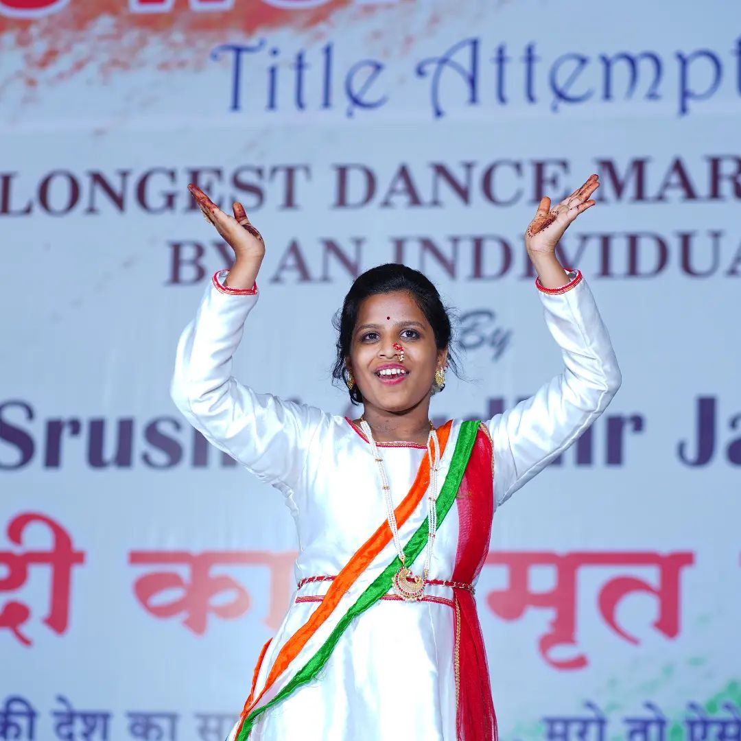 सृष्टि सुधीर जगताप