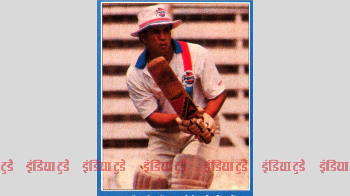 सचिन तेंदुलकर