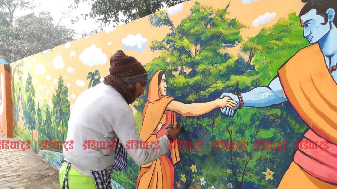 पेंटिंग में भगवान राम सीता का हाथ पकड़कर नदी पार कराते हुए पेंटिंग में भगवान राम सीता का हाथ पकड़कर नदी पार कराते हुए