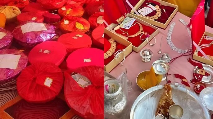 तस्वीरें: 5000 अमेरिकन हीरे का जेवर, धनुष जैसा वाद्य यंत्र... राम मंदिर को क्या-क्या उपहार मिले? तस्वीरें: 5000 अमेरिकन हीरे का जेवर, धनुष जैसा वाद्य यंत्र... राम मंदिर को क्या-क्या उपहार मिले?
