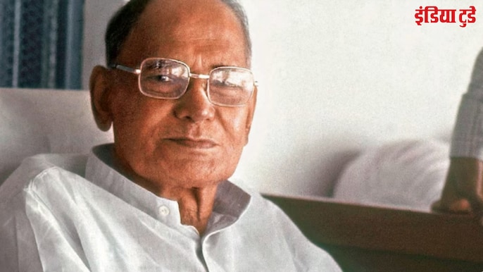 जयप्रकाश नारायण जयप्रकाश नारायण