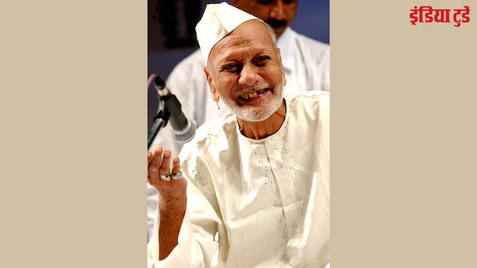 उस्ताद बिस्मिल्लाह खां उस्ताद बिस्मिल्लाह खां