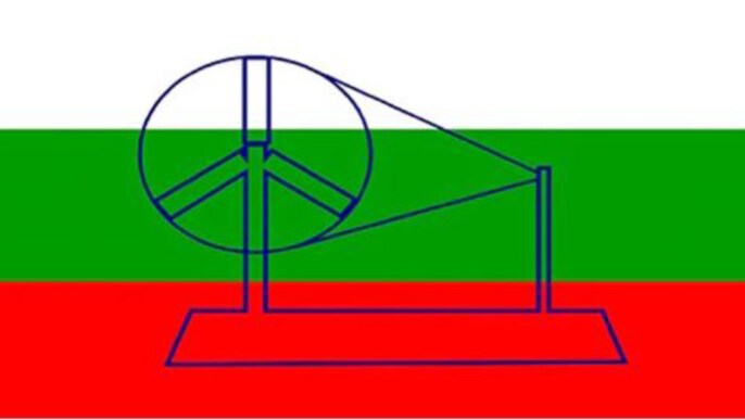 राष्ट्रीय ध्वज, 1921 राष्ट्रीय ध्वज, 1921