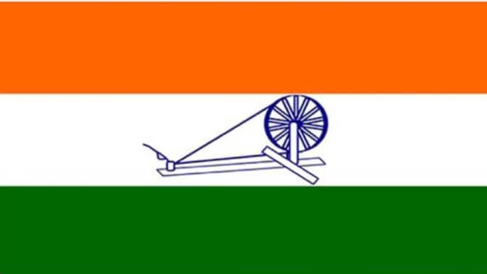 1931, राष्ट्रीय ध्वज का एक महत्वपूर्ण पड़ाव 1931, राष्ट्रीय ध्वज का एक महत्वपूर्ण पड़ाव