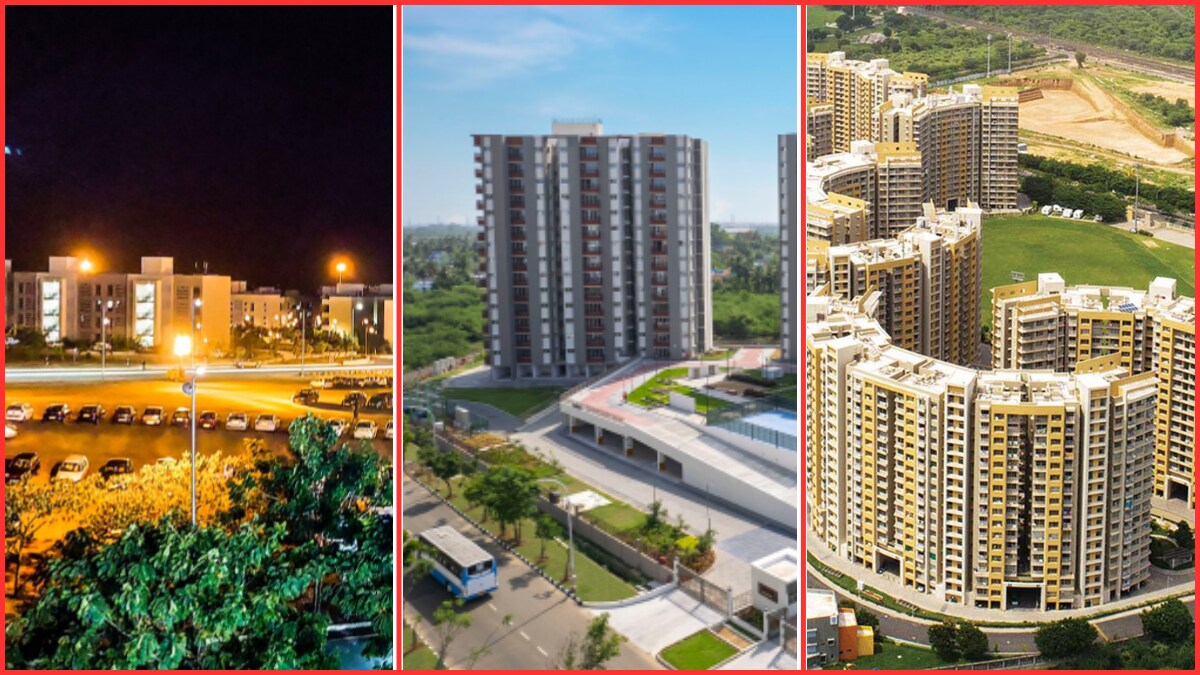 औद्योगिक शहर औद्योगिक शहर