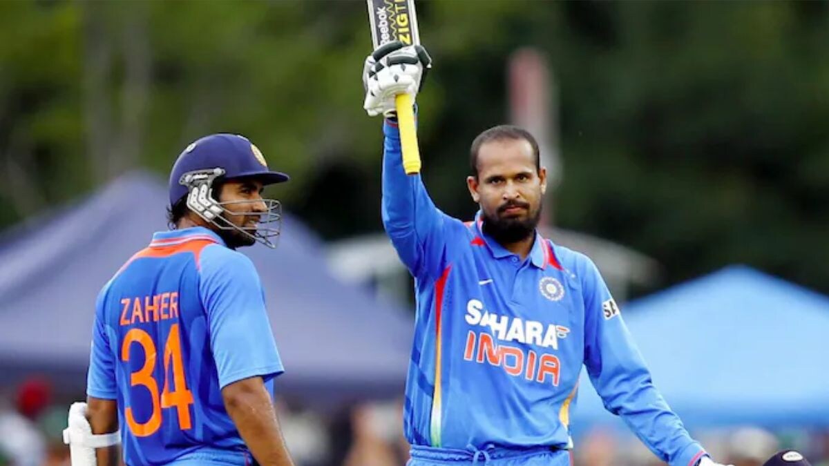 यूसुफ पठान यूसुफ पठान