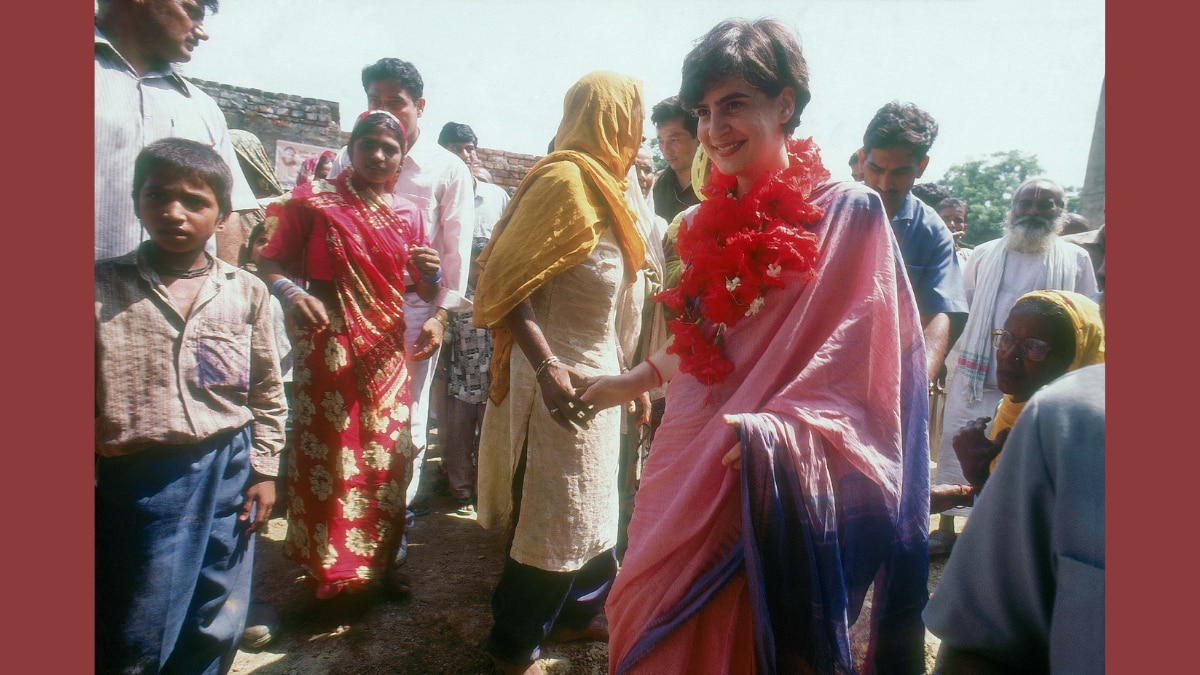 प्रियंका गांधी, 20 सितंबर 1994