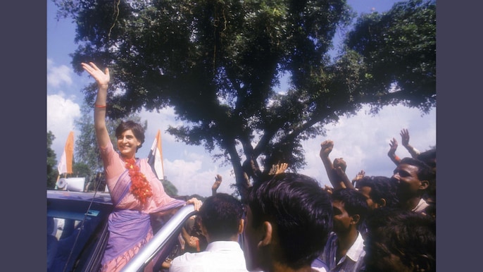 प्रियंका गांधी एक चुनाव प्रचार के दौरान, 20 सितम्बर 1994 प्रियंका गांधी एक चुनाव प्रचार के दौरान, 20 सितम्बर 1994