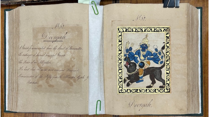 1834 की पुस्तक गॉड एंड गॉडेस, इस पुस्तक में तंजावुर शैली में भारतीय देवी देवताओं की 132 मिनियेचर पेंटिंग्स हैं 1834 की पुस्तक गॉड एंड गॉडेस, इस पुस्तक में तंजावुर शैली में भारतीय देवी देवताओं की 132 मिनियेचर पेंटिंग्स हैं