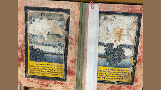 भारतीय संगीत की पुस्तक राग रागिनी की 18वीं सदी की पांडुलिपी, इसमें 13 दुर्लभ मिनियेचर पेंटिंग हैं भारतीय संगीत की पुस्तक राग रागिनी की 18वीं सदी की पांडुलिपी, इसमें 13 दुर्लभ मिनियेचर पेंटिंग हैं