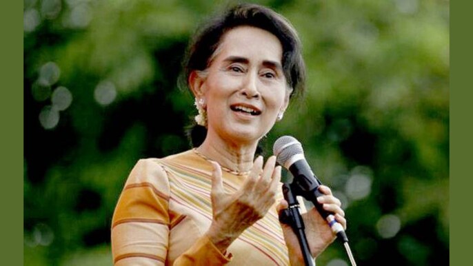 आंग सान सू की (जन्म 1945), म्यांमा की पूर्व स्टेट काउंसलर आंग सान सू की (जन्म 1945), म्यांमा की पूर्व स्टेट काउंसलर