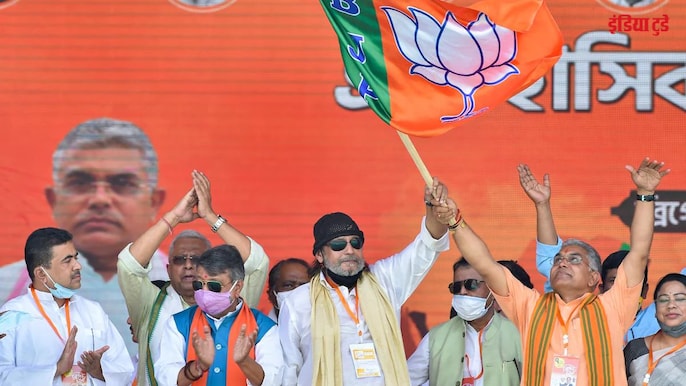 मिथुन बीजेपी सदस्य मिथुन बीजेपी सदस्य