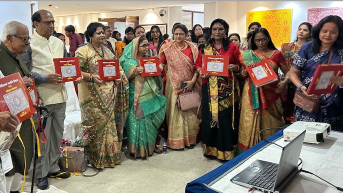 (चित्र-पुस्तक लोकार्पण)  (चित्र-पुस्तक लोकार्पण)