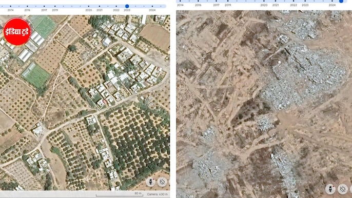 गज़ा की सैटेलाइट तस्वीरें गज़ा की सैटेलाइट तस्वीरें
