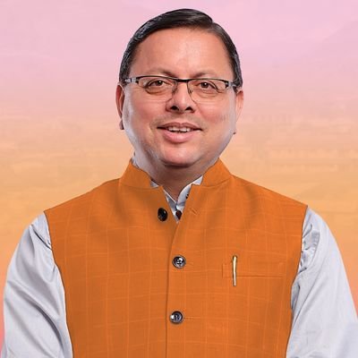 पुष्कर सिंह धामी