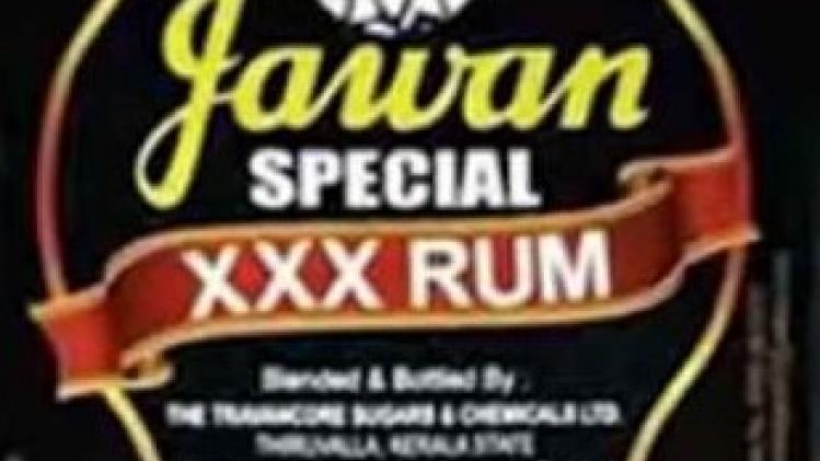 'ജവാന്‍' വില്‍പ്പന മരവിപ്പിക്കാന്‍ ഉത്തരവ് Order to freeze sale of popular 'jawan' Malayalam