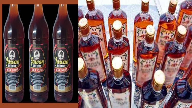 ഇനി 'ജവാന്‍' ലഭിക്കില്ല ട്രാവന്‍കൂര്‍ ഷുഗേര്‍സ് മദ്യ ഉത്പാദനം നിര്‍ത്തിവെച്ചു Jawan liquor