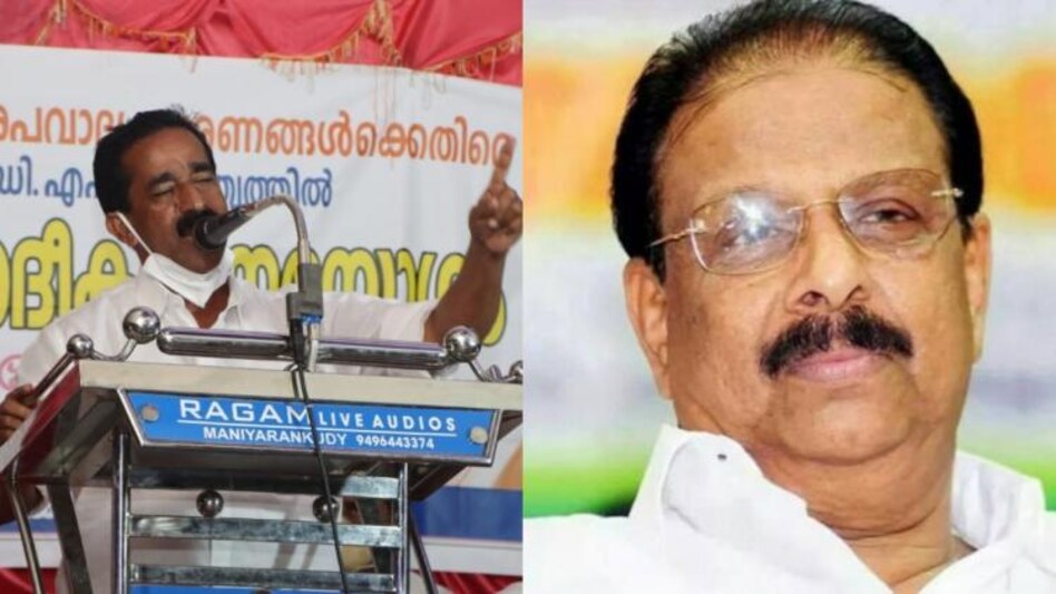 CV Varghese Against K Sudhakaran cv-varghese-against-k-sudhakaran