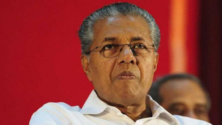 Pinarayi Vijayan Goes To US Chief 