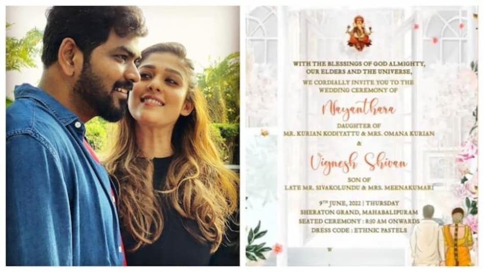നയൻസ്- വിക്കി വിവാഹ ഒരുക്കങ്ങൾ പൂർണം, ഡിജിറ്റൽ വിവാഹ ക്ഷണക്കത്ത് വൈറ