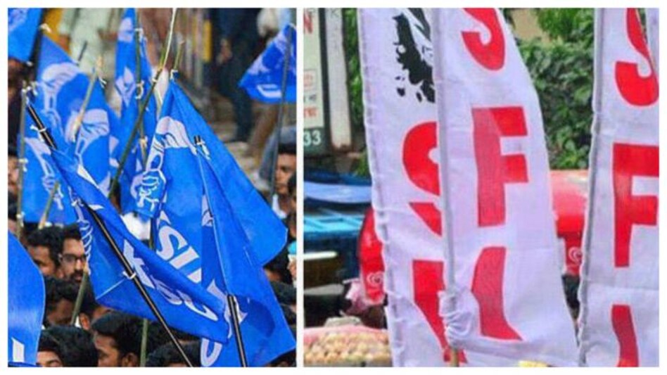 SFI KSU Conflict