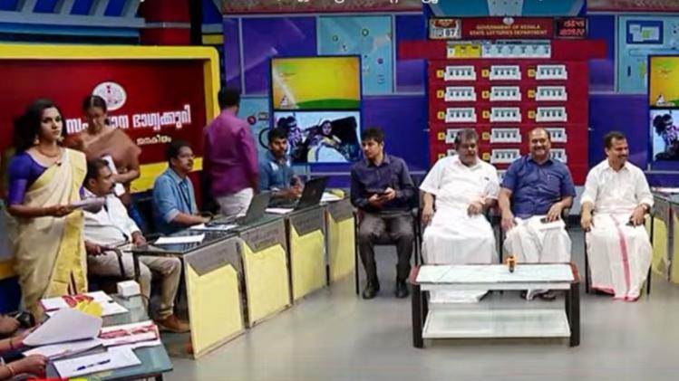 Thiruvonam bumper 2022 ഓണം ബമ്പര്‍ നറുക്കെടുപ്പ് ഒന്നാം സമ്മാനം TJ