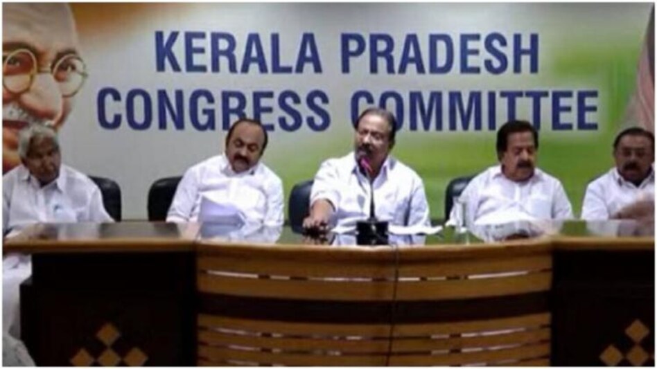 KPCC General Body Meeting KPCC kpcc-general-body-meeting-kpcc