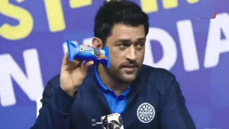 MS Dhoni ആരാധകര്‍ കാത്തിരുന്ന പ്രഖ്യാപനം എത്തി; സസ്‌പെന്‍സ് പൊളിച്ച്