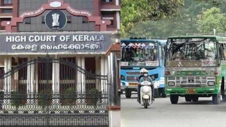 HC on private bus മരണപ്പാച്ചില്‍; കൊച്ചിയിലെ സ്വകാര്യ ബസ് ഡ്രൈവര്‍മാര്