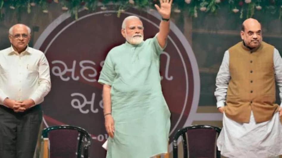 Gujarat Assembly Election 2022