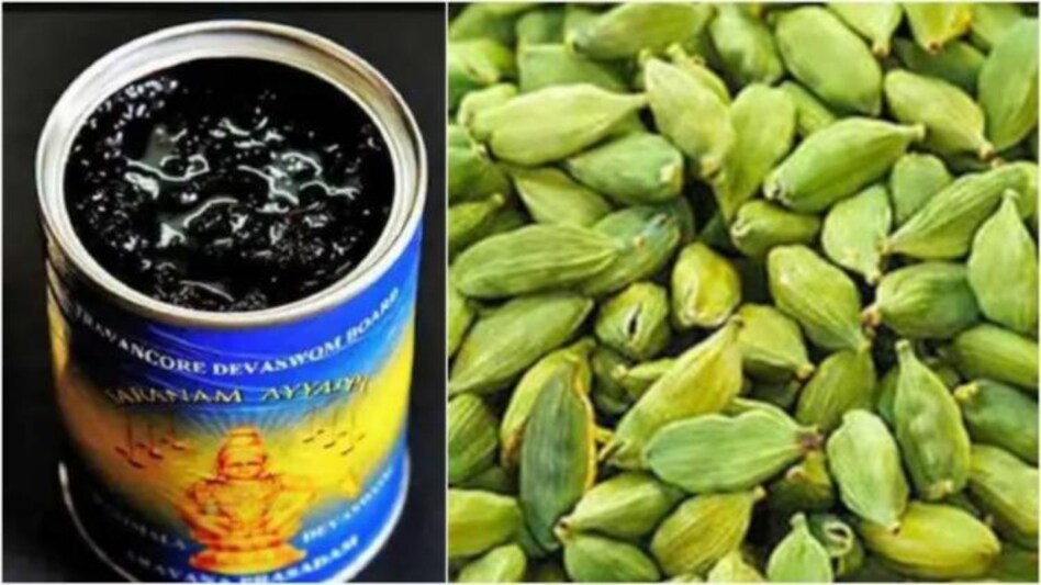 Cardamom free aravana distribution has started in Sabarimala Cardamom free aravana distribution has started in Sabarimala