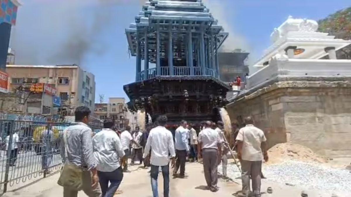 Fire Broke Near Tirupati fire-broke-near-tirupati