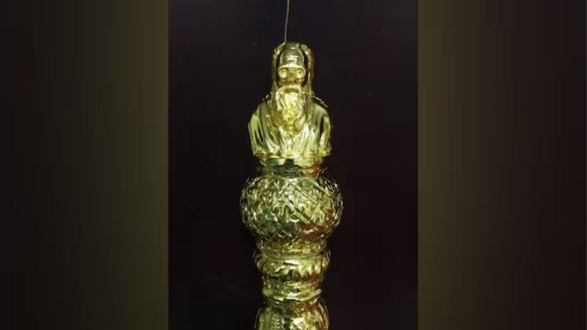 Periyar Chengol Karnataka Cm 