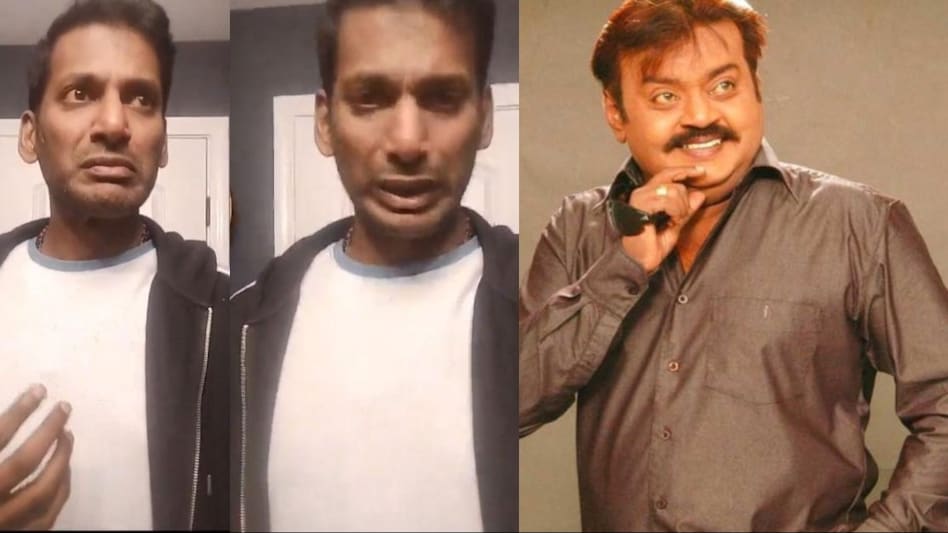 ക്യാപ്റ്റന് എന്നോട് ക്ഷമിക്കണം, ഞാന് താങ്കള്ക്കൊപ്പം ഉണ്ടാകണമായിരുന്നു; വിജയകാന്തിന്റെ വിയോഗത്തില് വികാരധീനനായി വിശാല് ക്യാപ്റ്റന് എന്നോട് ക്ഷമിക്കണം, ഞാന് താങ്കള്ക്കൊപ്പം ഉണ്ടാകണമായിരുന്നു; വിജയകാന്തിന്റെ വിയോഗത്തില് വികാരധീനനായി വിശാല്