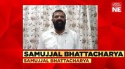 Samujjal Bhattacharya conveys his best wishes on the successful launch of India Today NE Samujjal Bhattacharya conveys his best wishes on the successful launch of India Today NE