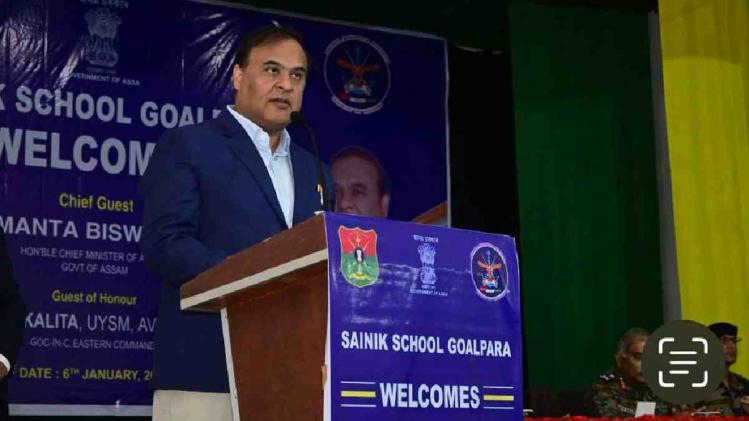 Assam CM Himanta Biswa Sarma visits Goalpara Sainik School 