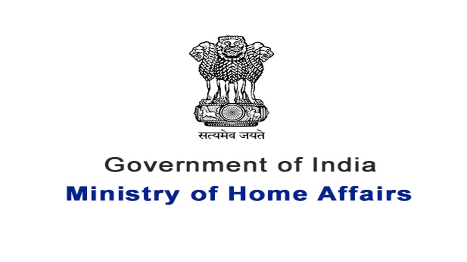 MHA amends Arms Rules, permits manufacturers to enhance production of firearms MHA amends Arms Rules, permits manufacturers to enhance production of firearms