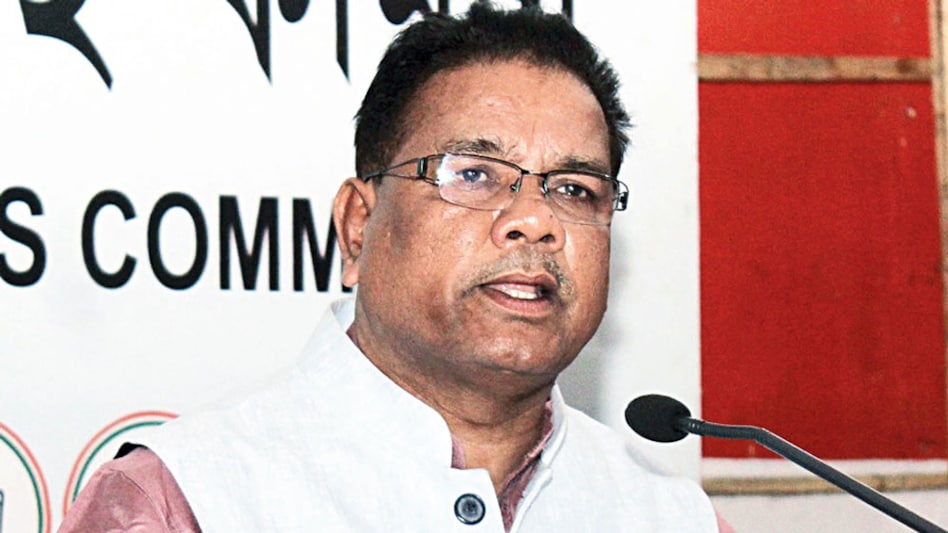 Ripun Bora Ripun Bora