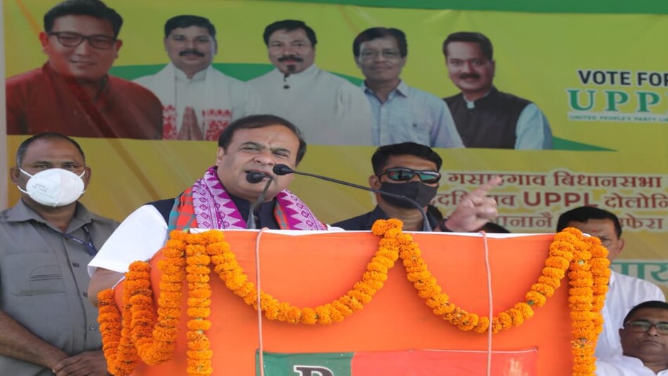 Will bring back chants of Ram-Krishna-Shiva across Assam in five years: CM Himanta Biswa Sarma Will bring back chants of Ram-Krishna-Shiva across Assam in five years: CM Himanta Biswa Sarma