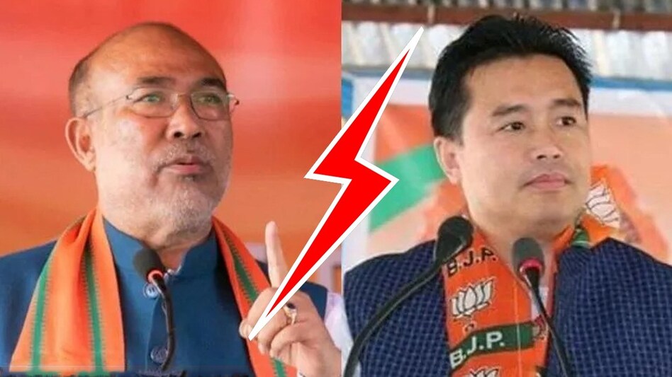 Manipur Manipur