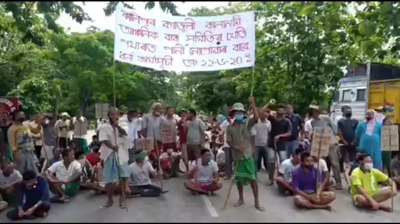 Assam Farmers protest over breakage of water supply from Bhutan