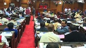 Four day autumn session of Assam assembly begins on a stormy note Four day autumn session of Assam assembly begins on a stormy note