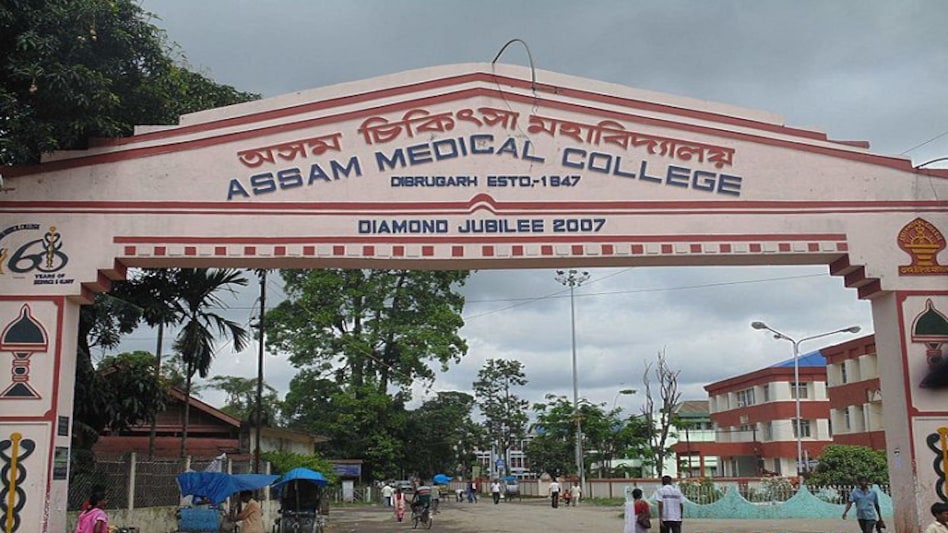AMCH COVID AMCH COVID
