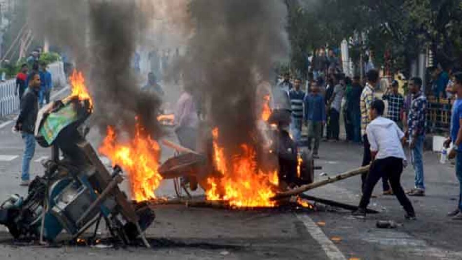 dibrugarh district dibrugarh district