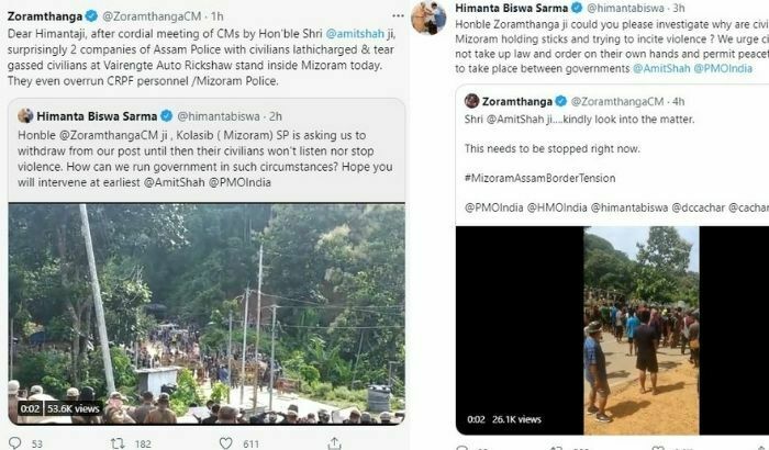 Assam Congress finds “appalling humour” in  BJP chiefs ministers’ Twitter fight