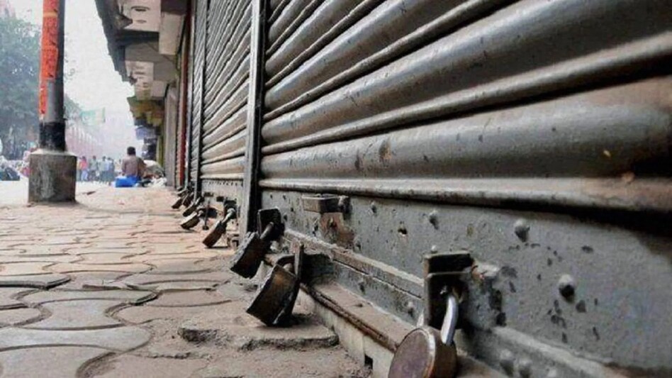 BAMCEF Announces Bharat Bandh On May 25 BAMCEF Announces Bharat Bandh On May 25
