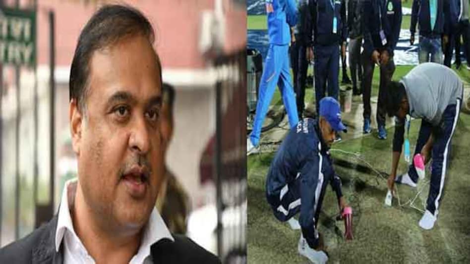 No 'Torn Pitch Covers' at Guwahati Stadium, says Assam Minister Himanta Biswa Sarma No 'Torn Pitch Covers' at Guwahati Stadium, says Assam Minister Himanta Biswa Sarma