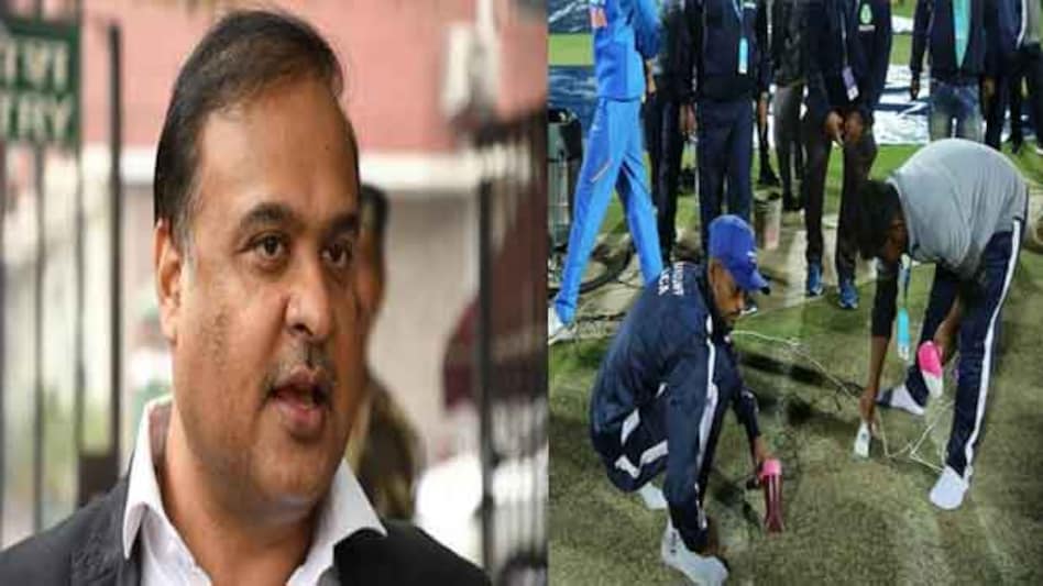 No 'Torn Pitch Covers' at Guwahati Stadium, says Assam Minister Himanta Biswa Sarma