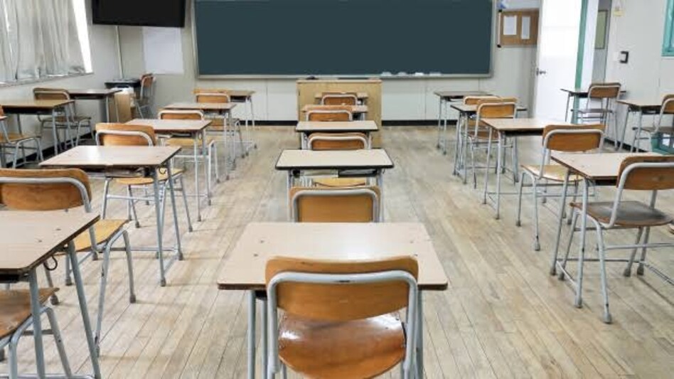 meghalaya colleges meghalaya colleges