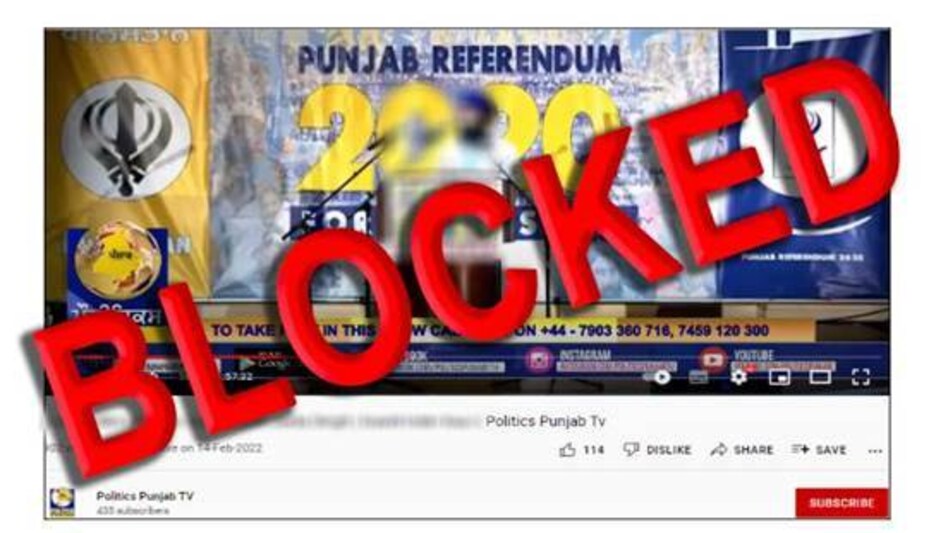 Ministry of Information and Broadcasting orders blocking of Apps, website and social media accounts linked to banned organization Sikhs For Justice Ministry of Information and Broadcasting orders blocking of Apps, website and social media accounts linked to banned organization Sikhs For Justice